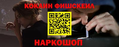 PSILOCYBIN Кумертау