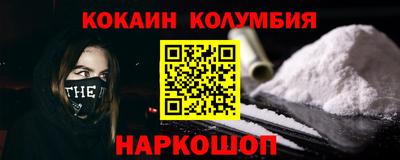 jwh Кунгур