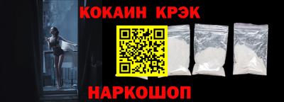 PSILOCYBIN Кумертау