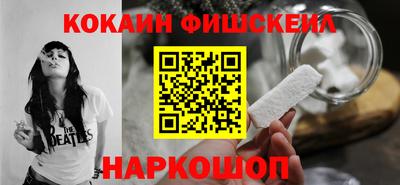 jwh Кунгур