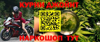 jwh Кунгур