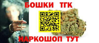 jwh Кунгур