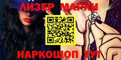PSILOCYBIN Кумертау