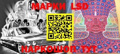 PSILOCYBIN Кумертау