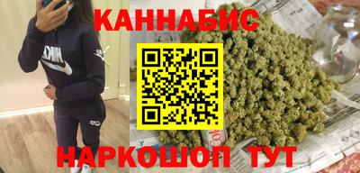 jwh Кунгур