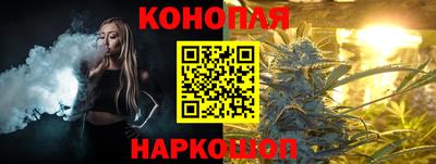 PSILOCYBIN Кумертау