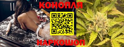 PSILOCYBIN Кумертау
