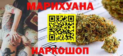 синтетический гашиш Кулебаки