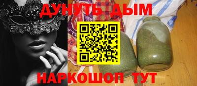 jwh Кунгур
