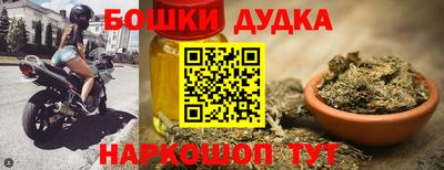 jwh Кунгур