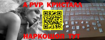 jwh Кунгур