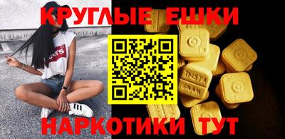 jwh Кунгур