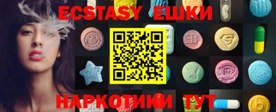 PSILOCYBIN Кумертау