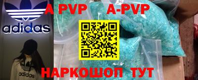 PSILOCYBIN Кумертау