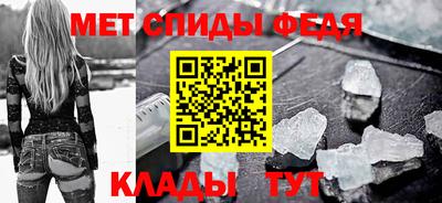 синтетический гашиш Кулебаки
