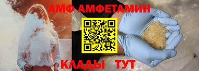 PSILOCYBIN Кумертау
