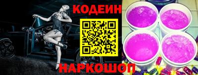 jwh Кунгур