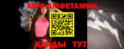jwh Кунгур