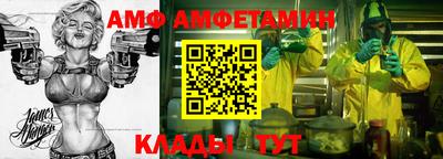 jwh Кунгур