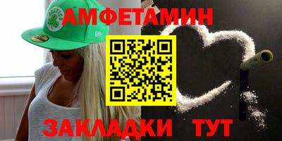 jwh Кунгур