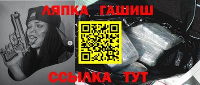 PSILOCYBIN Кумертау