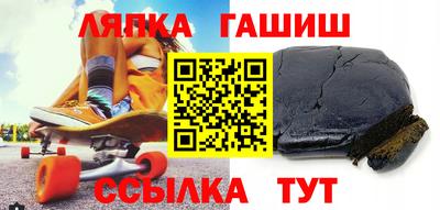 PSILOCYBIN Кумертау
