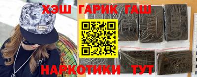 jwh Кунгур