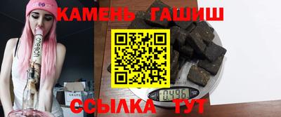 jwh Кунгур