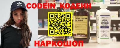 jwh Кунгур